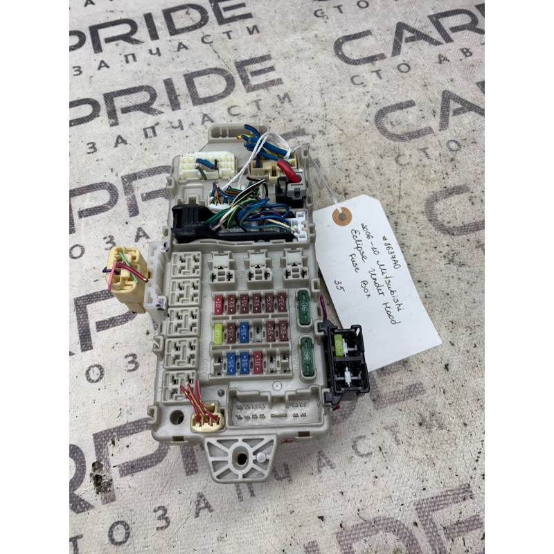 Блок предохранителей (электрика) Mitsubishi Eclipse DK 2008 8637A014