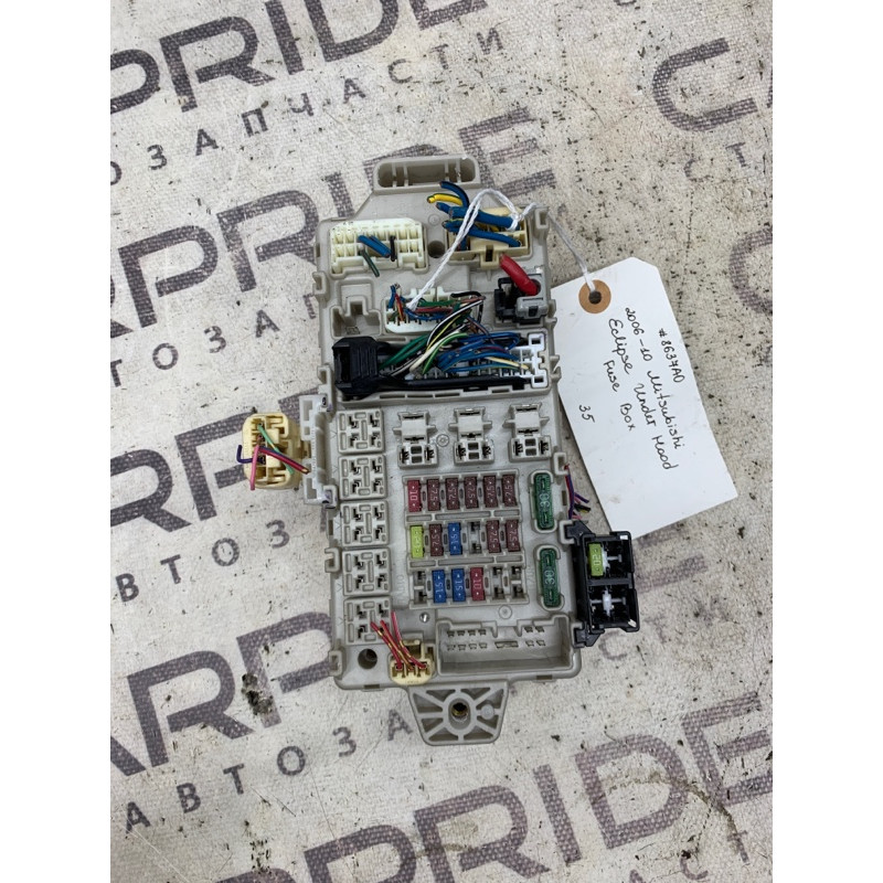 Блок предохранителей (электрика) Mitsubishi Eclipse DK 2008 8637A014