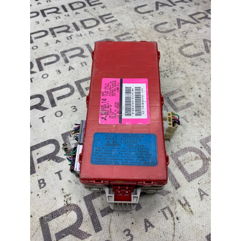 Блок предохранителей (электрика) Mitsubishi Eclipse DK 2008 8637A014