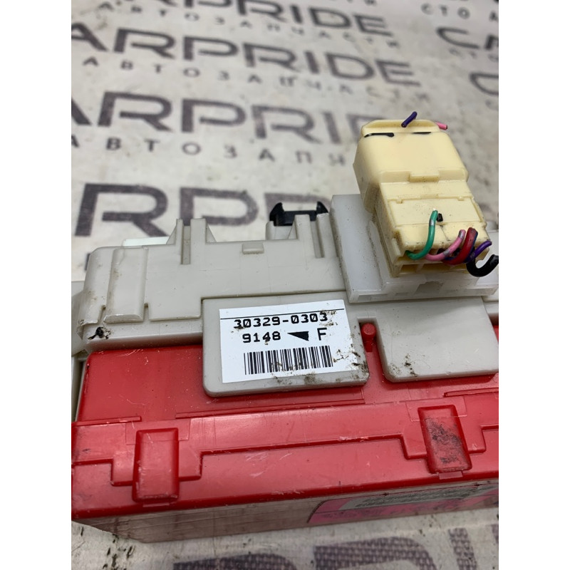 Блок предохранителей (электрика) Mitsubishi Eclipse DK 2008 8637A014