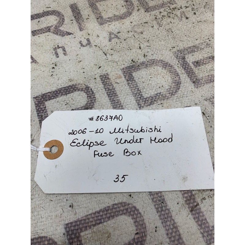 Блок предохранителей (электрика) Mitsubishi Eclipse DK 2008 8637A014