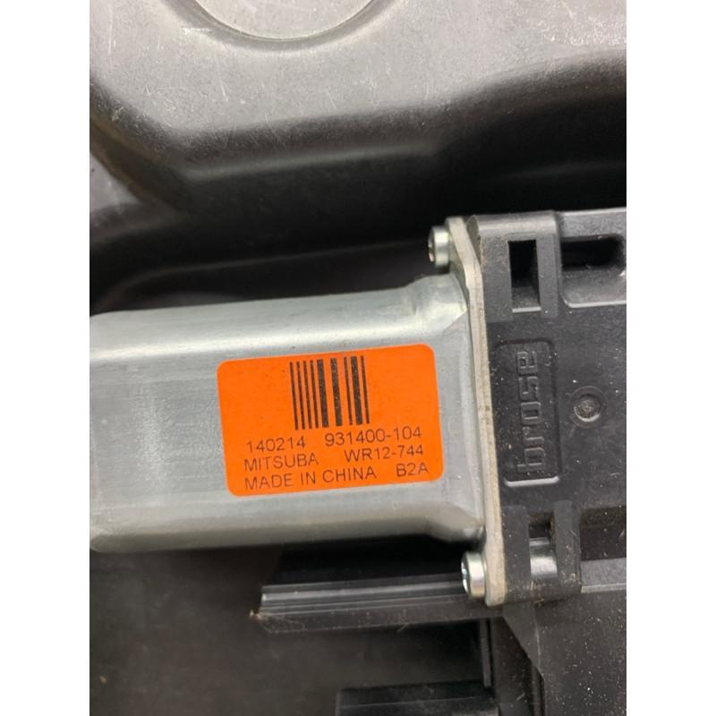 Механизм стеклоподъемника с мотором (кузов и элементы) Jeep Cherokee Trailhawk 2014 2.4 68227255AB