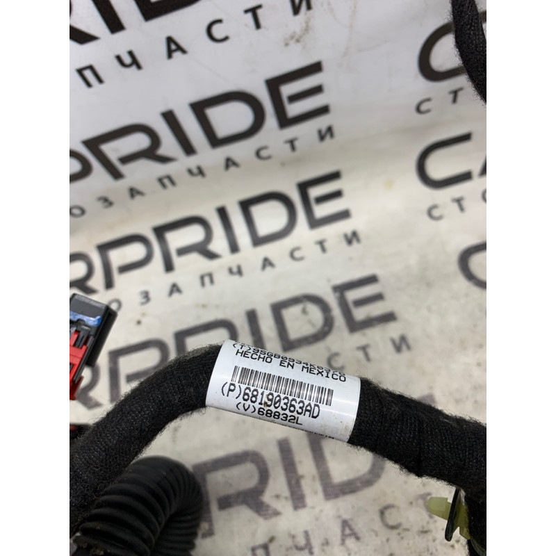 Проводка дверная (электрика) Jeep Cherokee Trailhawk 2014 2.4 68190363ad