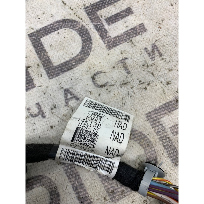 Проводка дверная (электрика) FORD ESCAPE MK3 2014 1.6 EV4Z13C722A