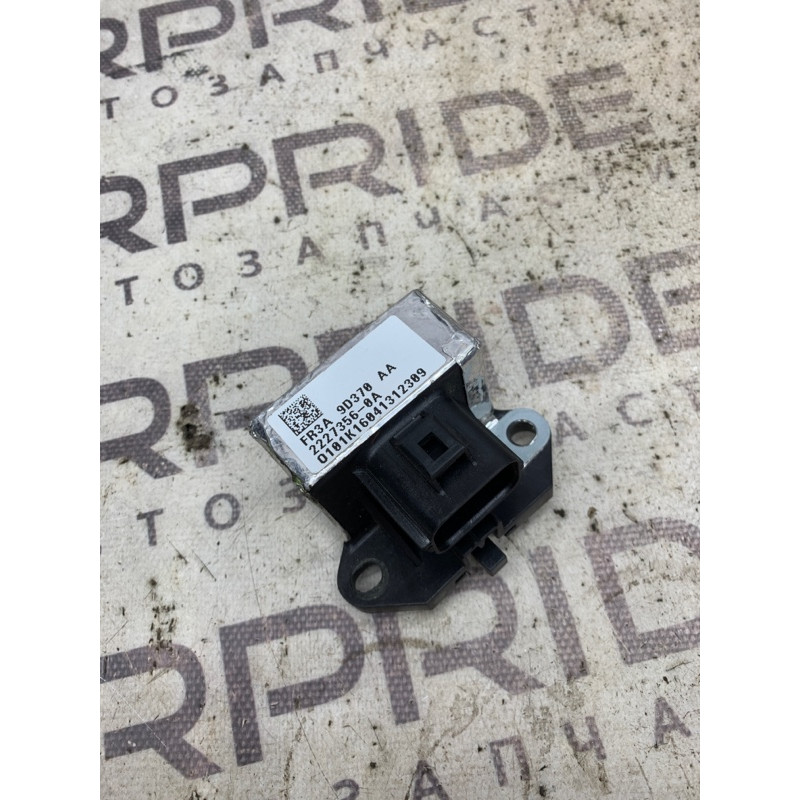 Блок управления топливным насосом (электрика / блок управления) Ford Mustang MK6 fr3a9d370aa