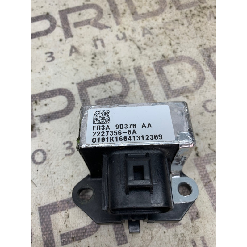 Блок управления топливным насосом (электрика / блок управления) Ford Mustang MK6 fr3a9d370aa