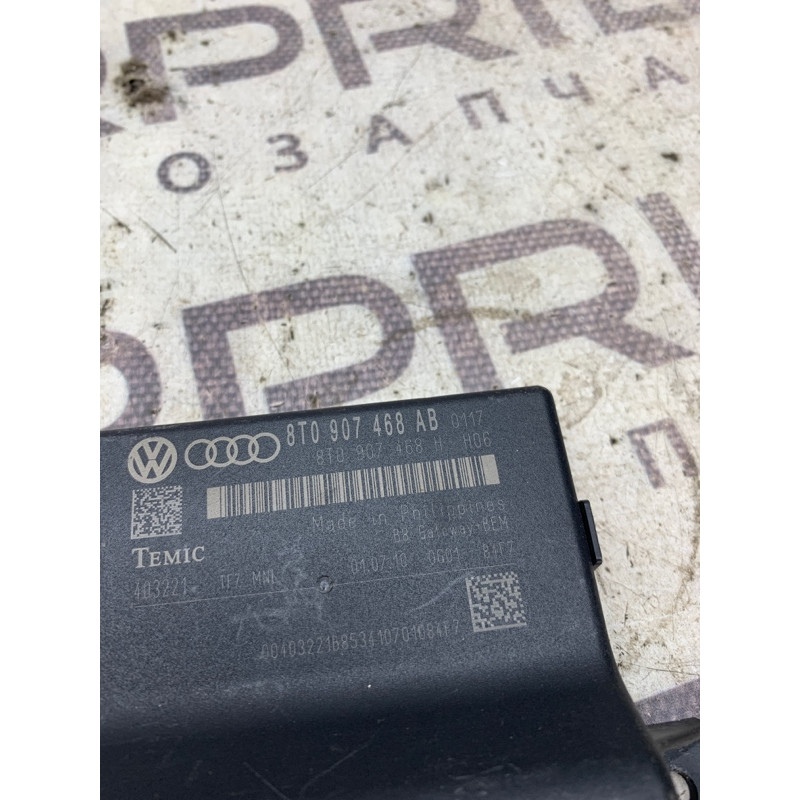 Блок Gateway (электрика / блок управления) Audi A4 B8 8T0907468AB