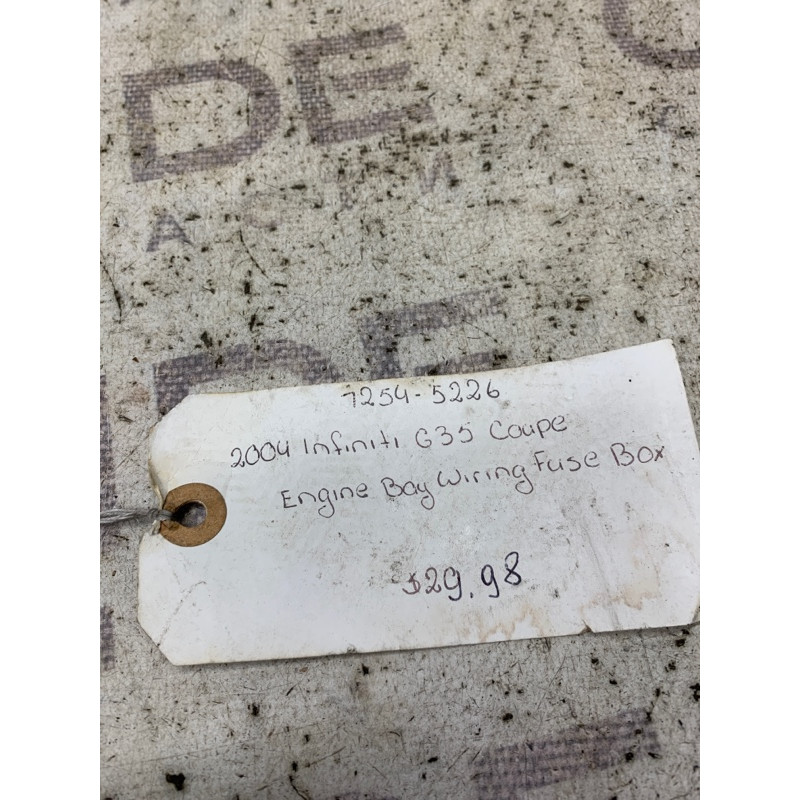 Блок запобіжників (електрика) Infiniti G35 V35 2004 72545226