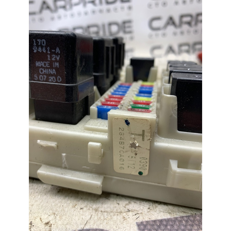 Блок предохранителей (электрика) Nissan Murano Z50 284b7ca016