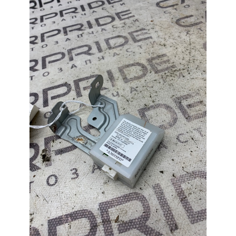 Блок управления иммобилайзером (электрика / блок управления) Nissan Murano Z50 28595cc20a