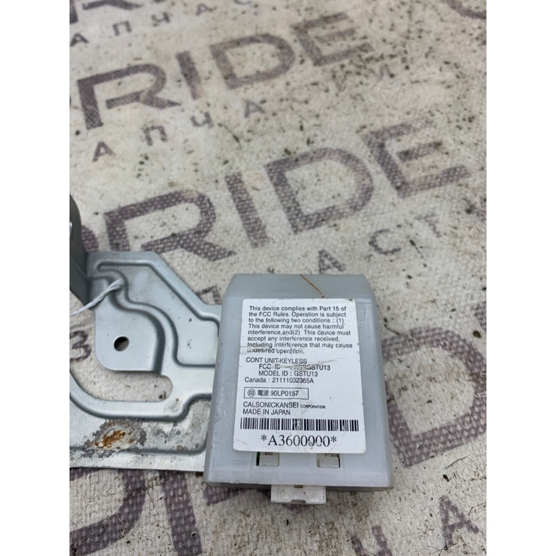 Блок управления иммобилайзером (электрика / блок управления) Nissan Murano Z50 28595cc20a