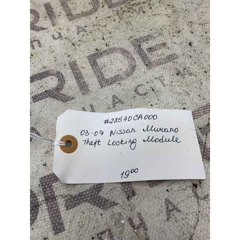 Реле центрального замка (электрика) Nissan Murano Z50 28540ca000
