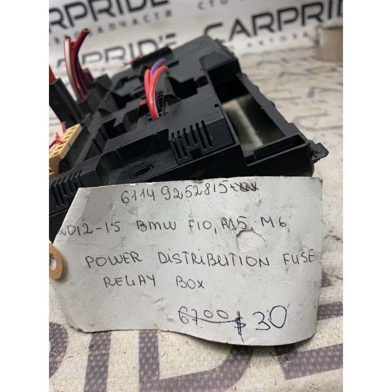 Блок предохранителей (электрика) Bmw 5-series F10 61149252815