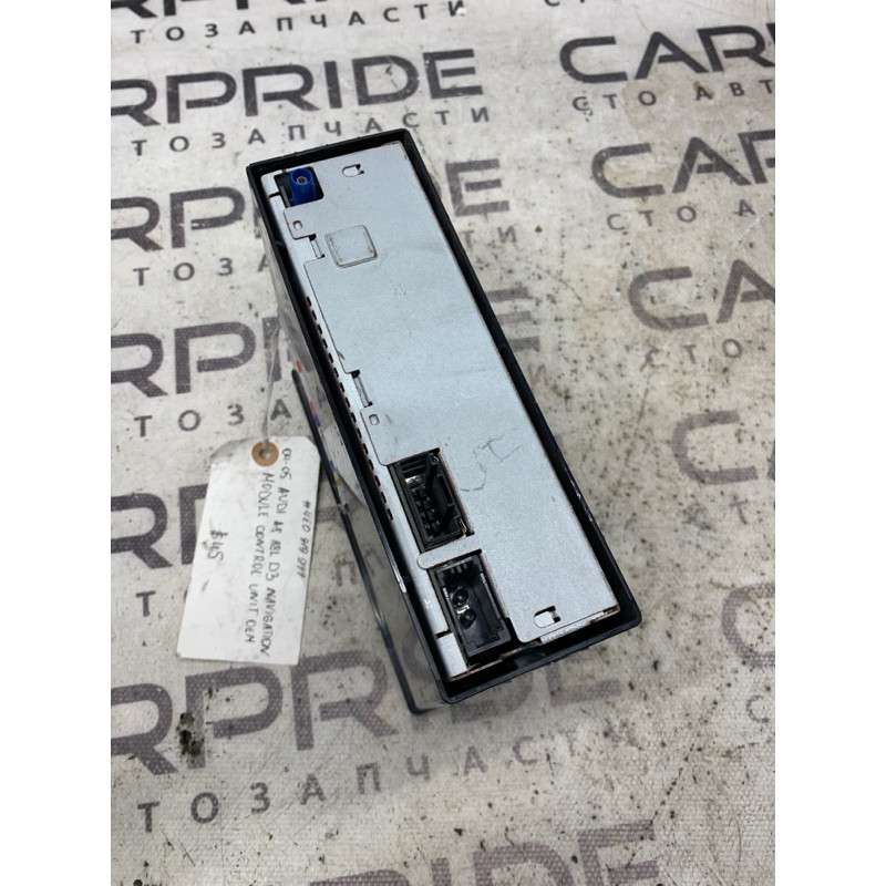 Блок навигации (электрика / блок управления) Audi A8 D3 4e0919977