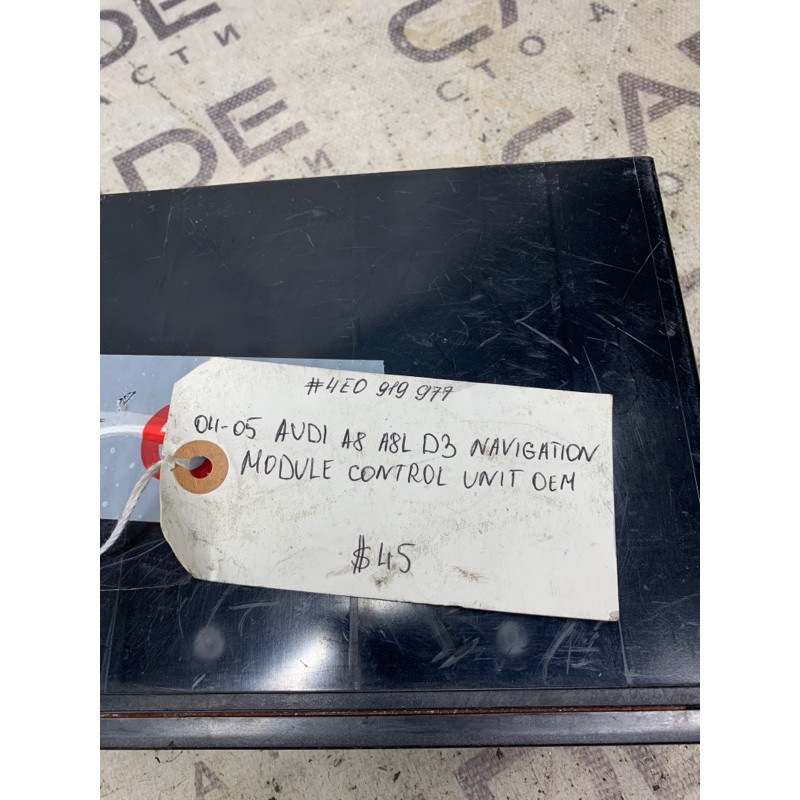 Блок навигации (электрика / блок управления) Audi A8 D3 4e0919977