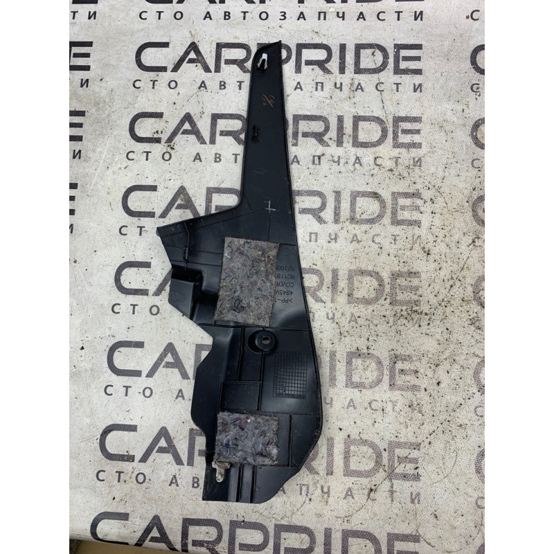 Накладка центральной консоли (салон) Mitsubishi Outlander GF 2017 2.4 8011B780XA