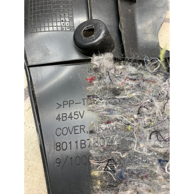 Накладка центральной консоли (салон) Mitsubishi Outlander GF 2017 2.4 8011B780XA