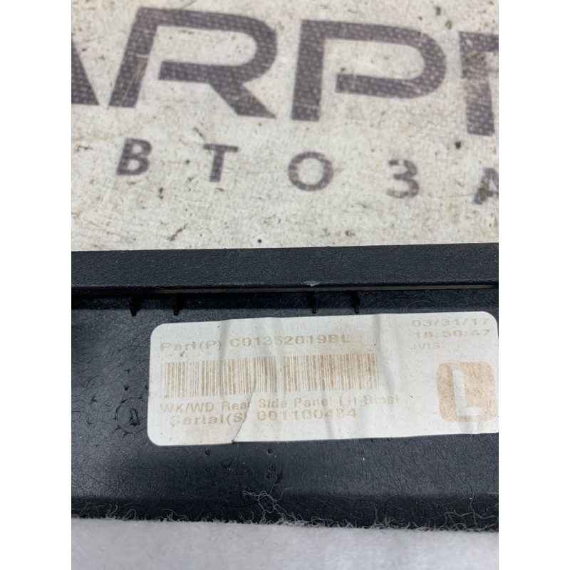 Накладка центральной консоли (салон) Dodge Durango WD 2015 5.7 HEMi 1TL27DX9AA