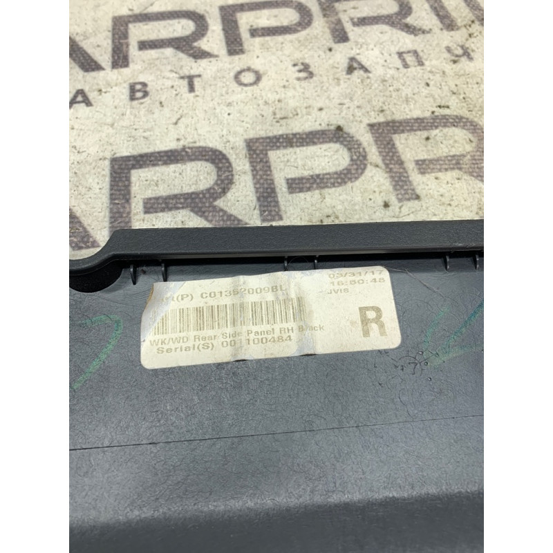 Накладка центральной консоли (салон) Dodge Durango WD 2015 5.7 HEMi 1TL25DX9AA