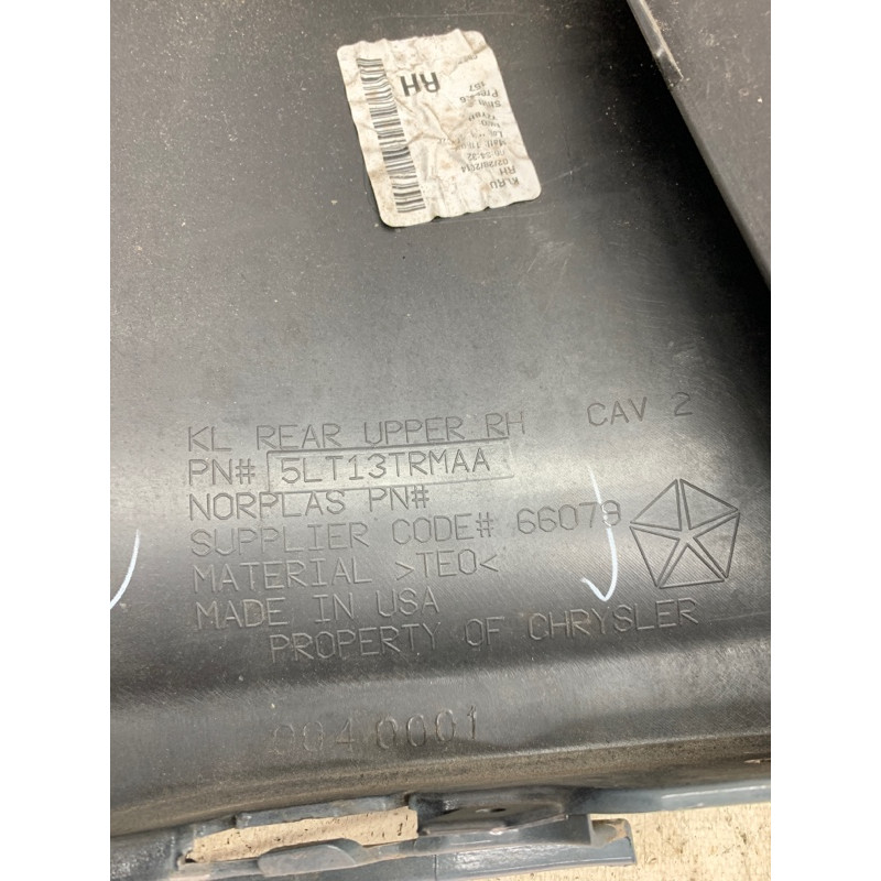 Накладка на бампер (кузов і елементи) Jeep Cherokee Trailhawk 2014 2.4 5LT13TZZAD