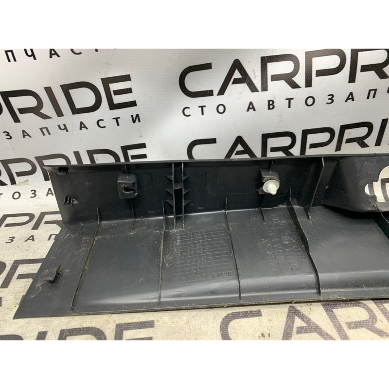 Накладка замка крышки багажника (салон) Mitsubishi Outlander GF 2017 2.4 7240a135