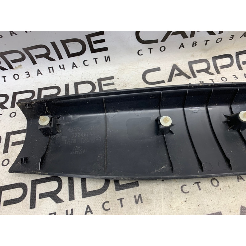 Обшивка багажника (салон) Mitsubishi Outlander GF 2017 2.4 7224a154