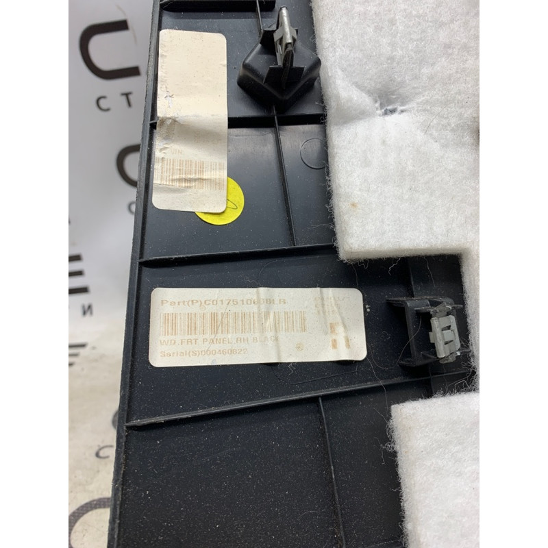 Накладка центральной консоли (салон) Dodge Durango WD 2015 5.7 HEMi 1XX54DX9AC