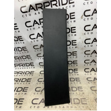 Обшивка багажника