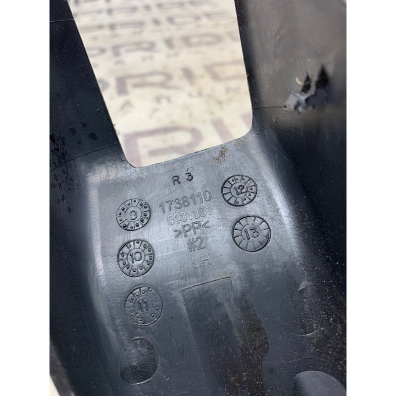 Заглушка сидения (салон) KIA Sorento UM 2013 2.4 880571U010VA