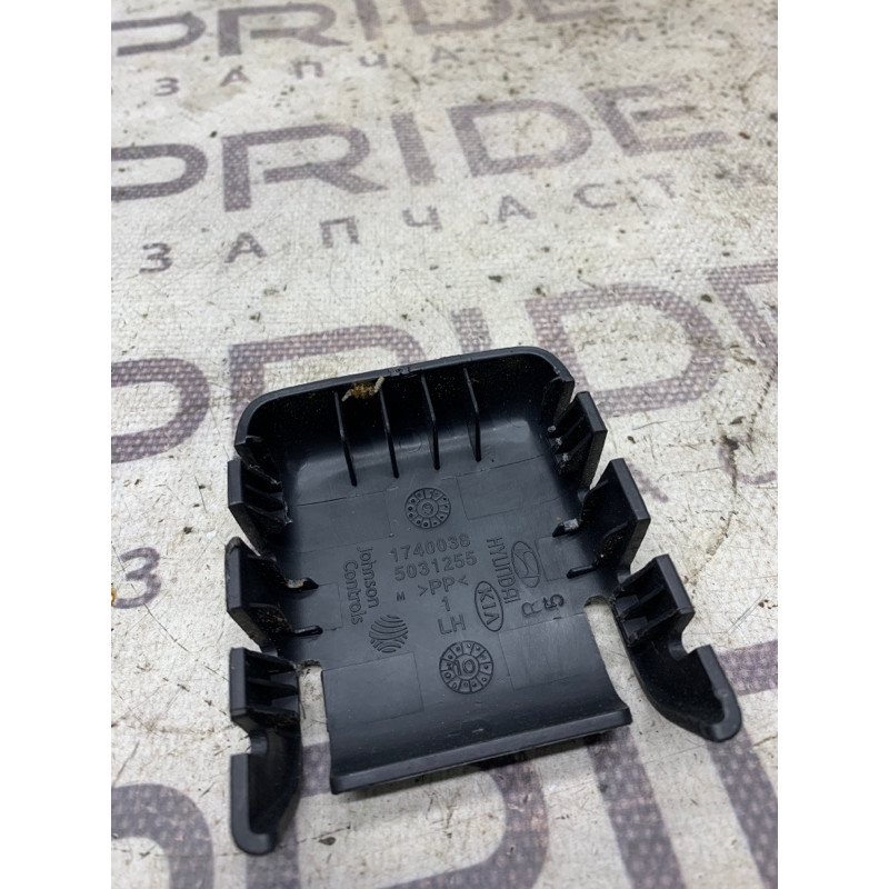 Заглушка сидения (салон) KIA Sorento UM 2013 2.4