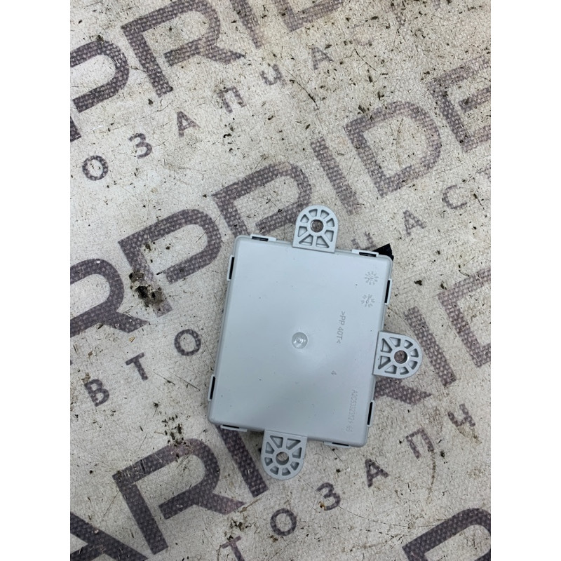 Блок управления дверьми (электрика / блок управления) FORD Focus MK3 2012 2.0 BV6Z14B291B