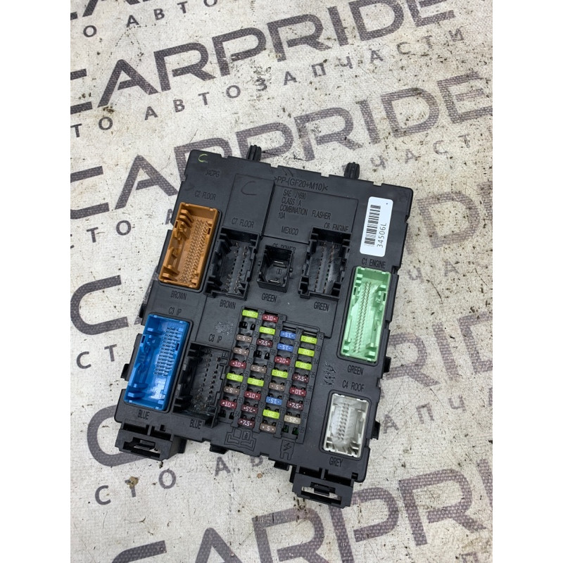 Блок предохранителей (электрика) FORD ESCAPE MK3 2014 1.6 DV6Z14A068JA