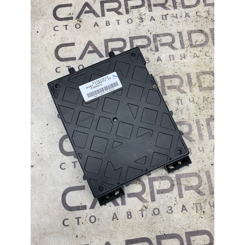 Блок предохранителей (электрика) FORD ESCAPE MK3 2014 1.6 DV6Z14A068JA