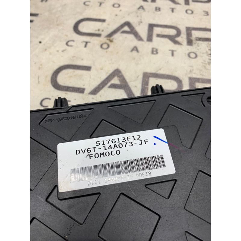 Блок предохранителей (электрика) FORD ESCAPE MK3 2014 1.6 DV6Z14A068JA