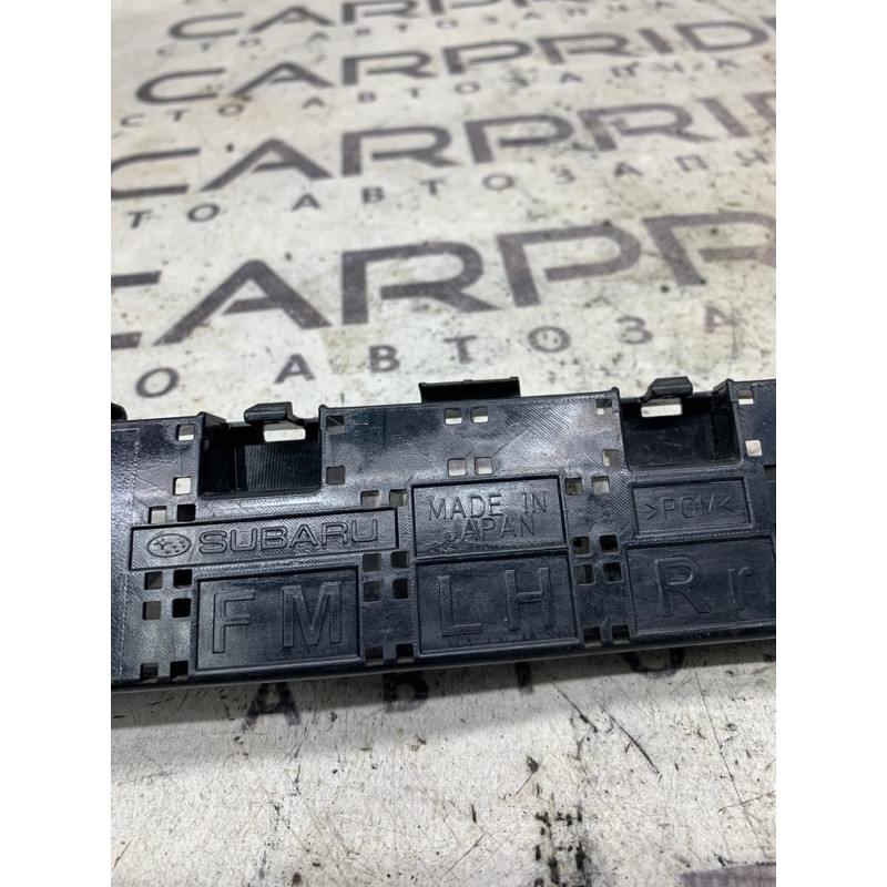 Крепление бампера (кузов и элементы) Subaru Forester SJ 2016 2.5 57707SG090