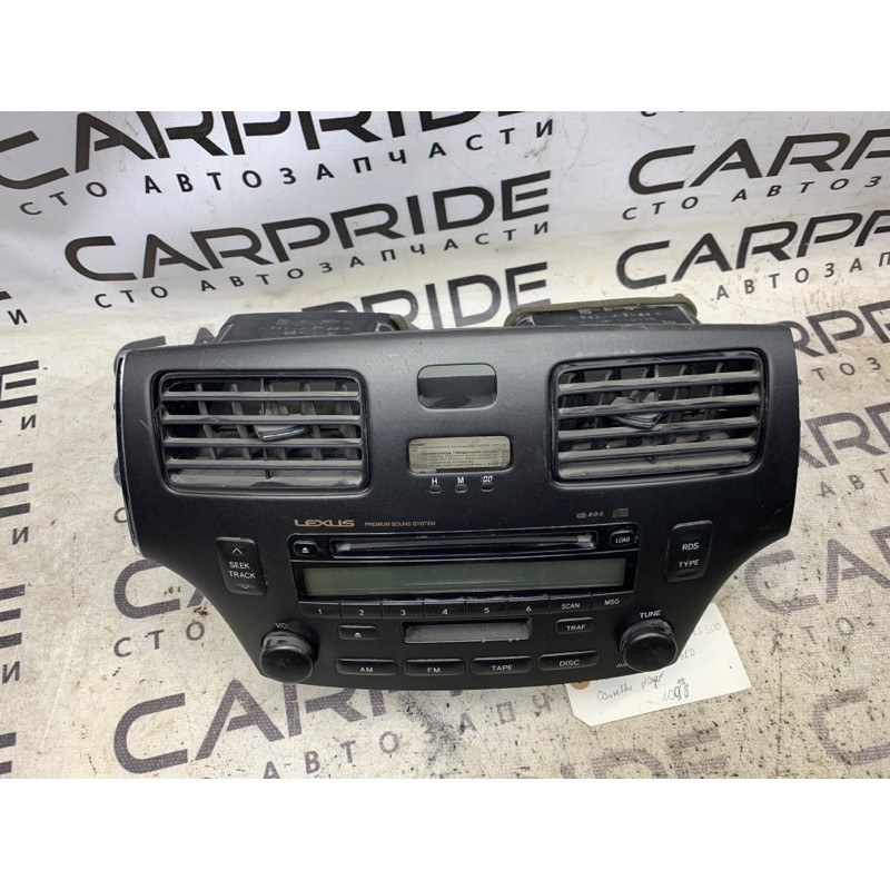 Магнитофон (электрика) Lexus Es300 XV30 2006 8612033510
