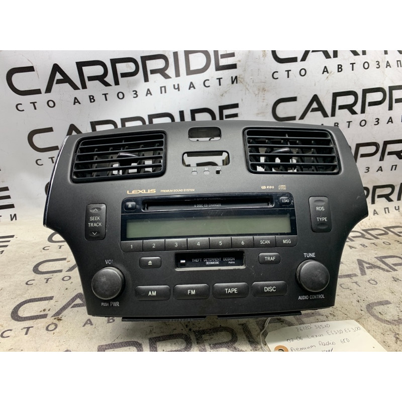 Магнитофон (электрика) Lexus Es300 XV30 2006 8612033510