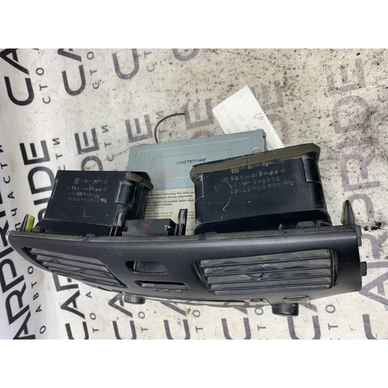 Магнитофон (электрика) Lexus Es300 XV30 2006 8612033510