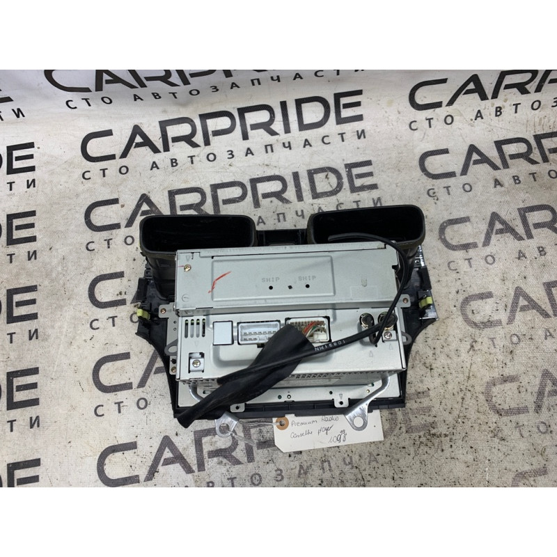 Магнитофон (электрика) Lexus Es300 XV30 2006 8612033510