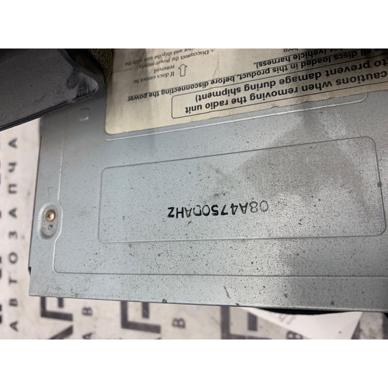 Магнитофон (электрика) Lexus Es300 XV30 2006 8612033510