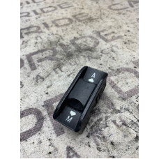 Выключатель КПП с э/г приводом