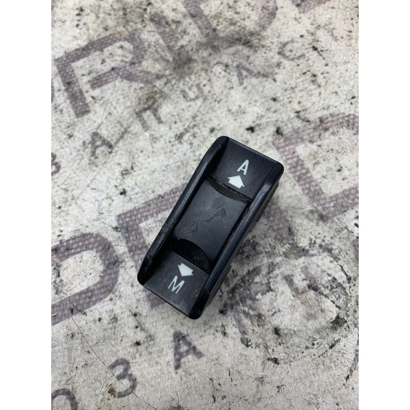 Выключатель КПП с э/г приводом (электрика / кнопки) Bmw 7-series E38 61318368938