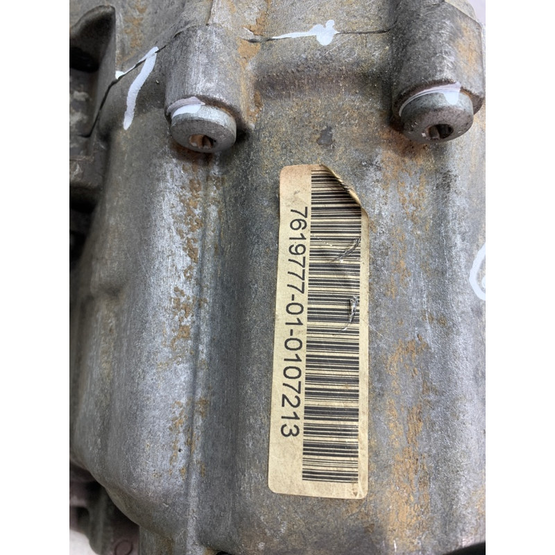 Раздаточная коробка (трансмиссия) BMW 5-series F10 2011 N63B44 27108697978