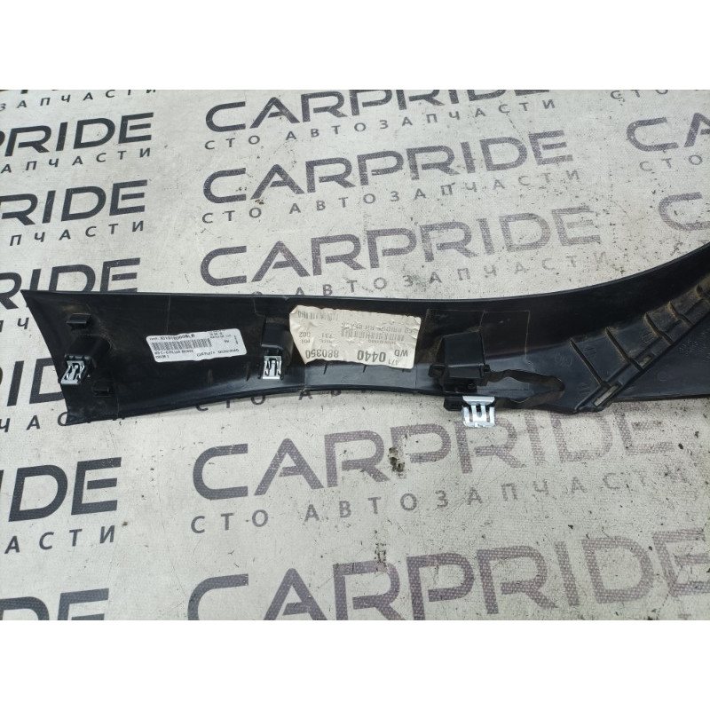 Обшивка Стойки (салон) Dodge Durango WD 2015 5.7 HEMi 5ku90dx9ad