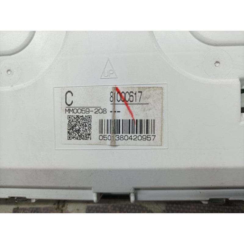 Панель приборов (салон) Mitsubishi Outlander GF 2017 2.4 8100C617