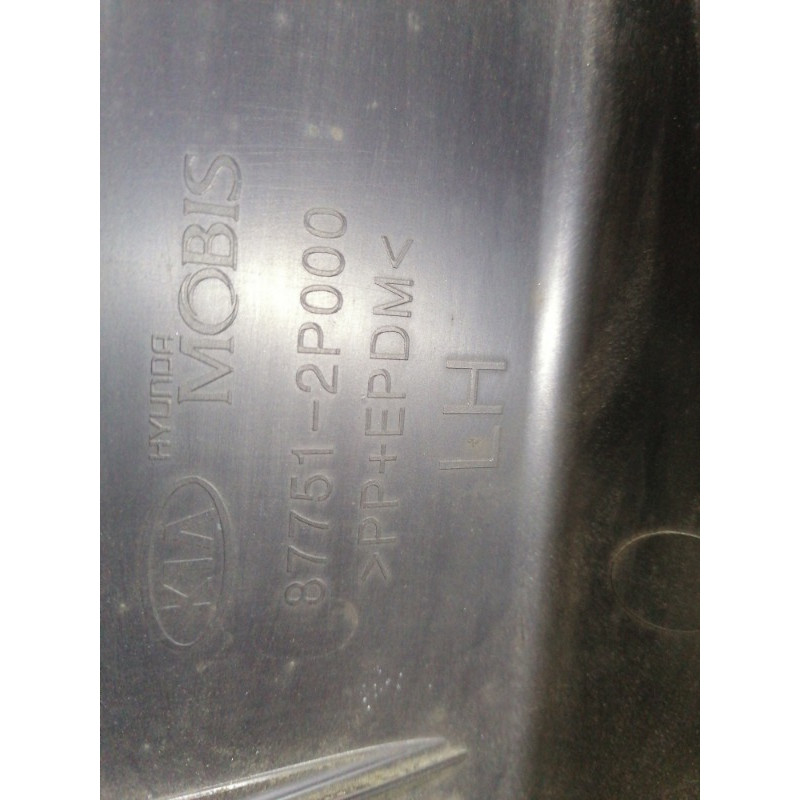 Накладка на порог (кузов и элементы) KIA Sorento UM 2013 2.4 877512p000