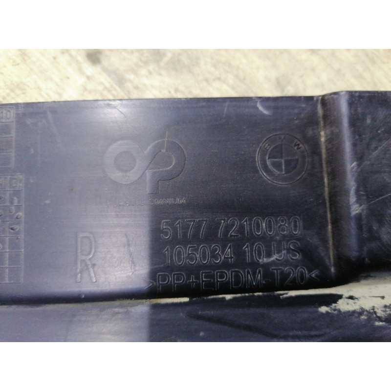 Накладка на порог (кузов и элементы) BMW X3 F25 51777210080