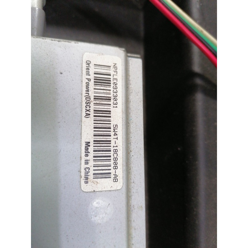 Сабвуфер (электрика) FORD ESCAPE MK1 7l8t18c804aa