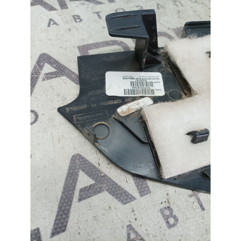 Пластик салона (салон) Jeep Compass MP 2018 2.4 5UR36DX9AA