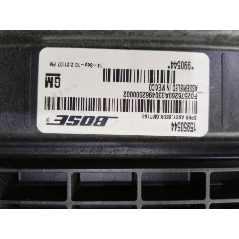 Сабвуфер (электрика) Cadillac SRX 2 15950544